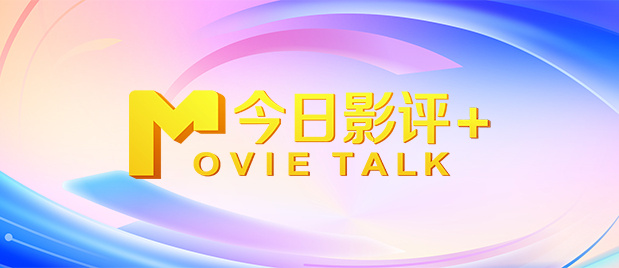 亚洲综合av一区二区三区